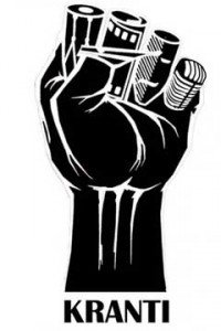 kranti