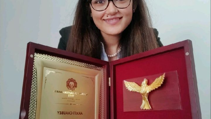 My advice to anyone starting out in the legal profession is to keep an open mind and be willing to learn and adapt-